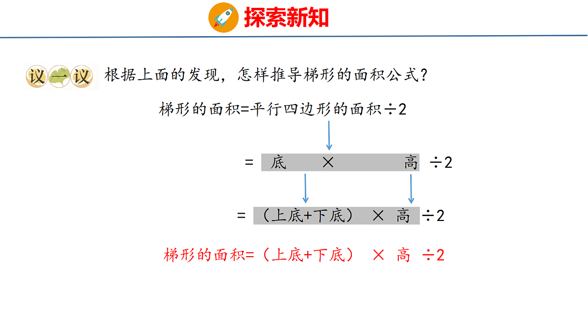 18510755第5页