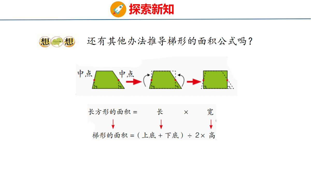 18510755第7页