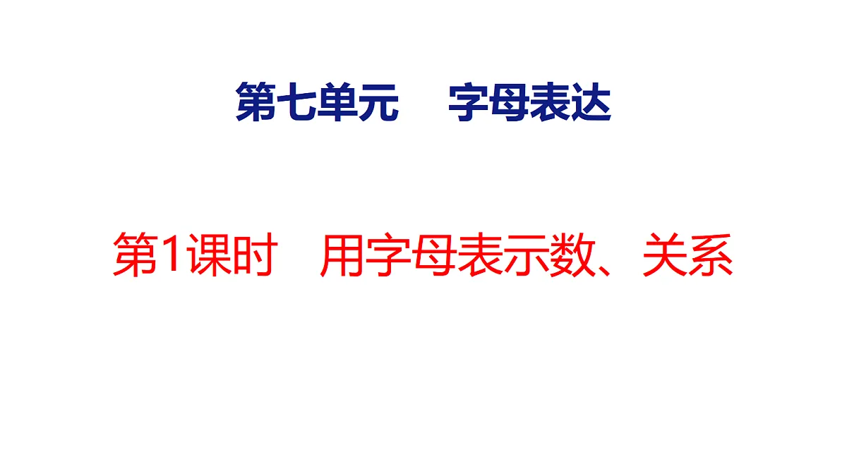18510757第1页