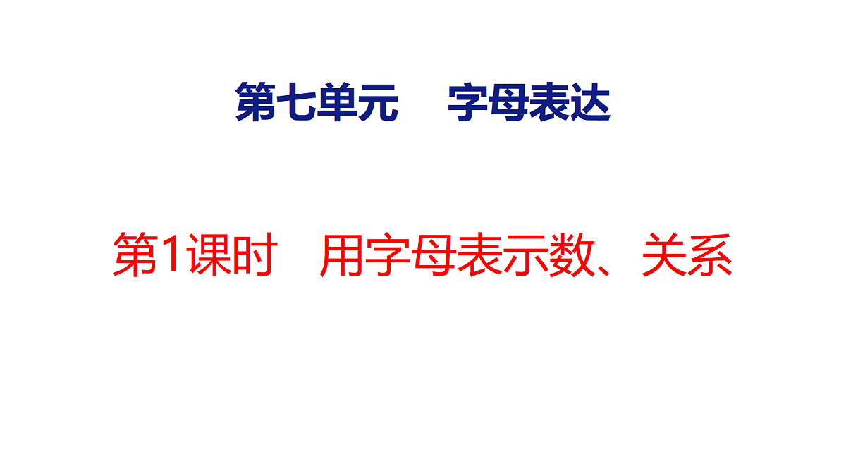 18510757第1页