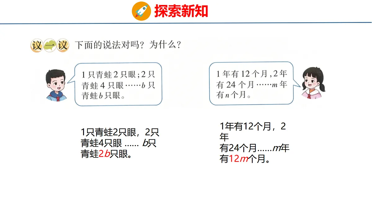 18510757第5页