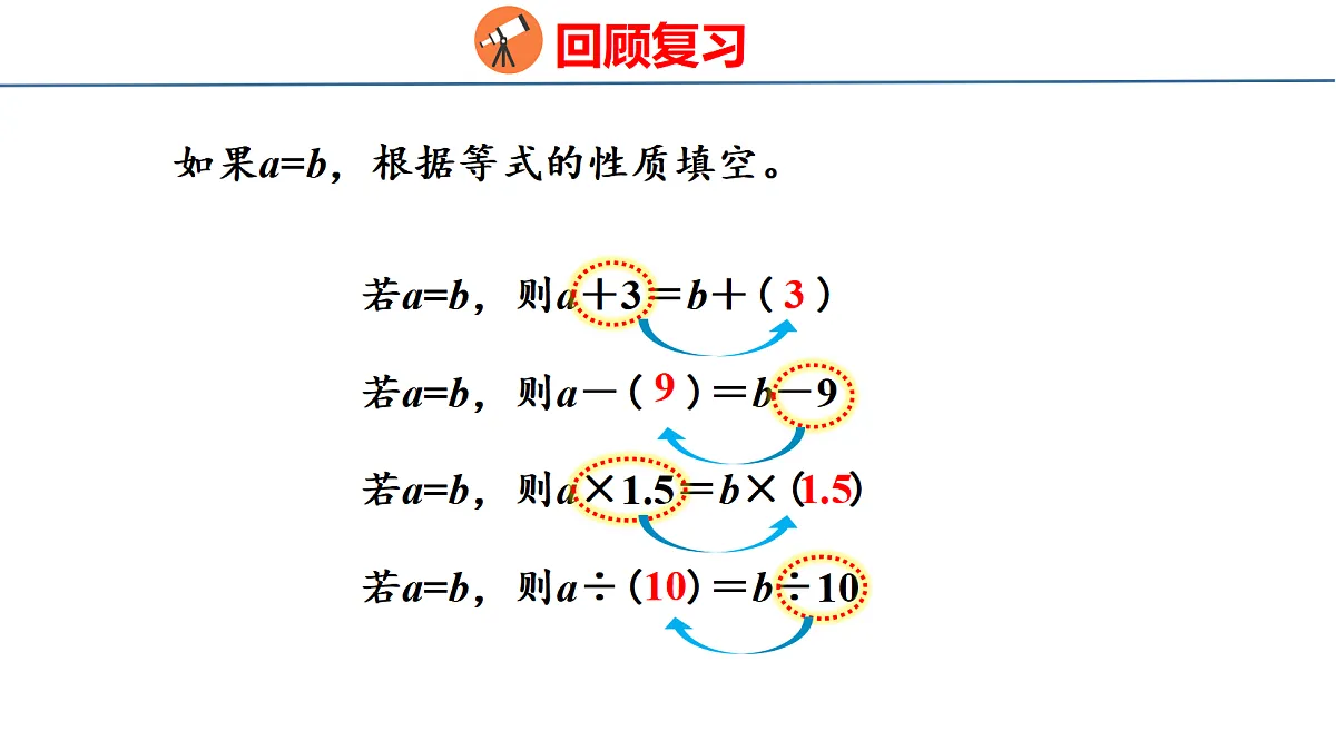 18510760第3页