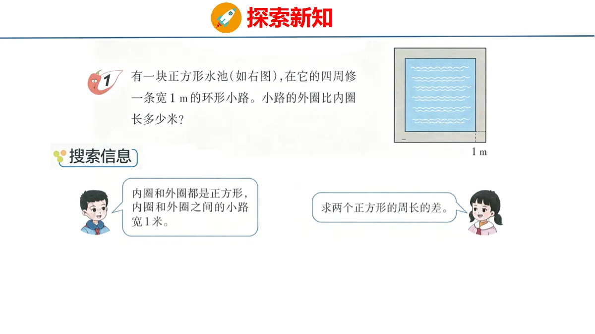 18510760第4页