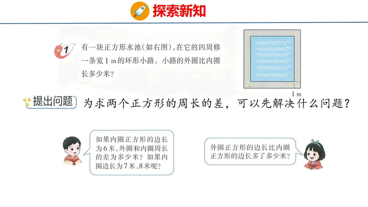 18510760第5页