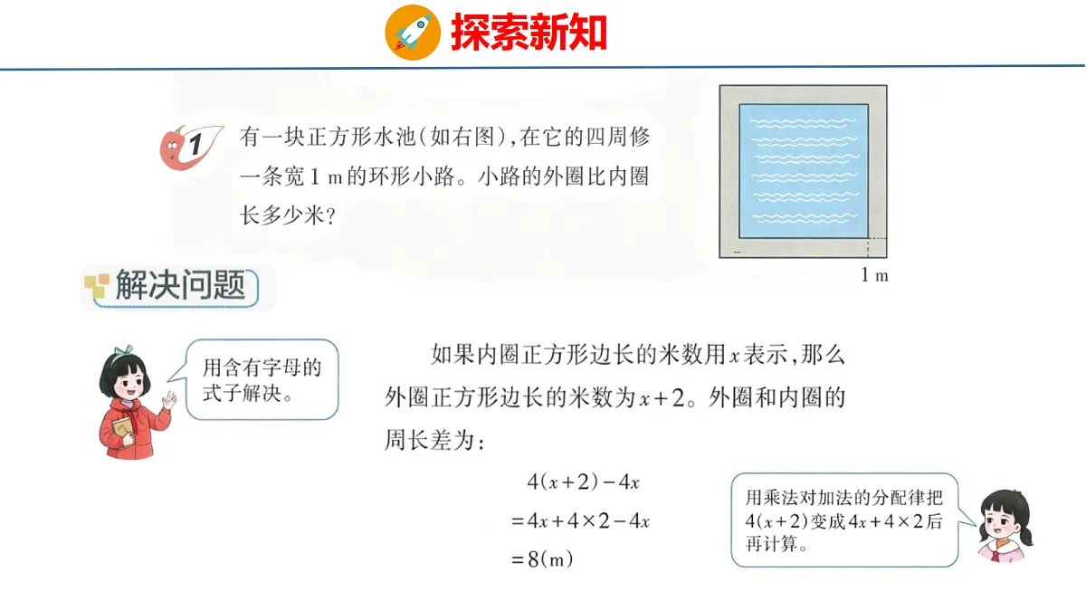 18510760第6页