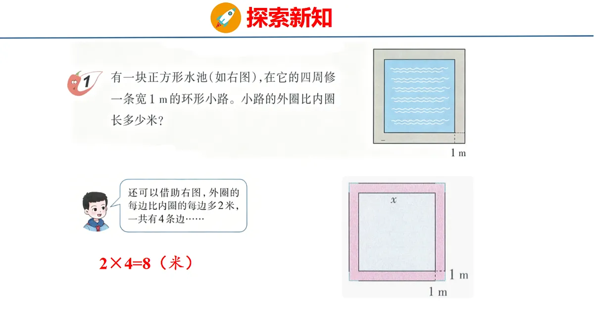 18510760第7页