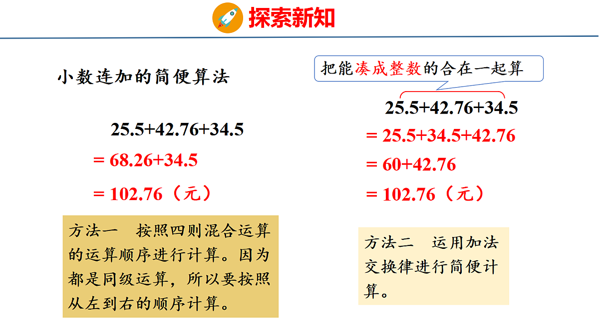 18510777第5页