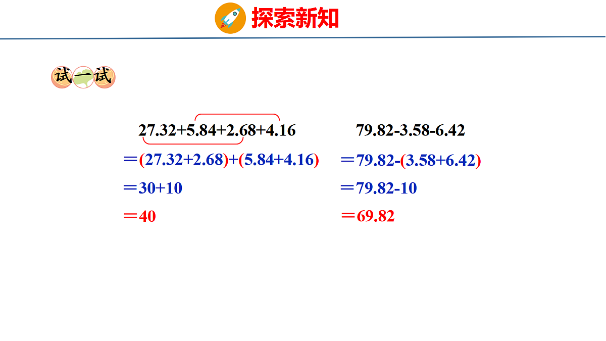 18510777第8页
