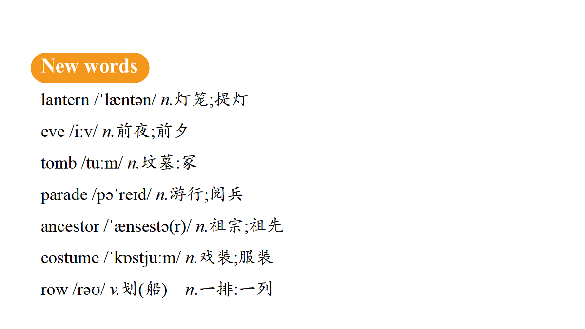 18510790第8页