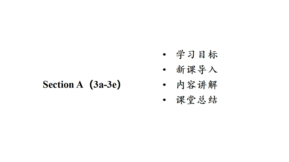 18510793第2页