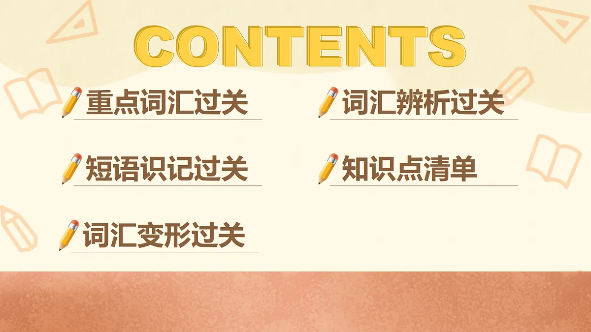18510797第2页