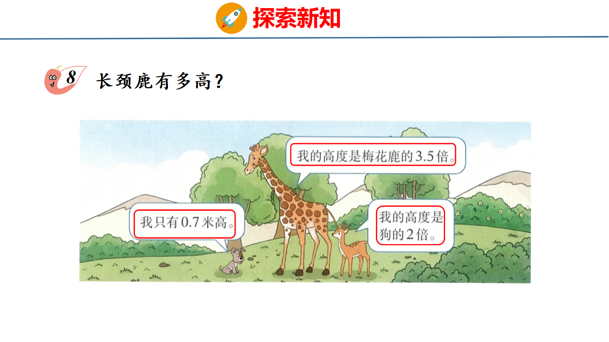 18510850第4页