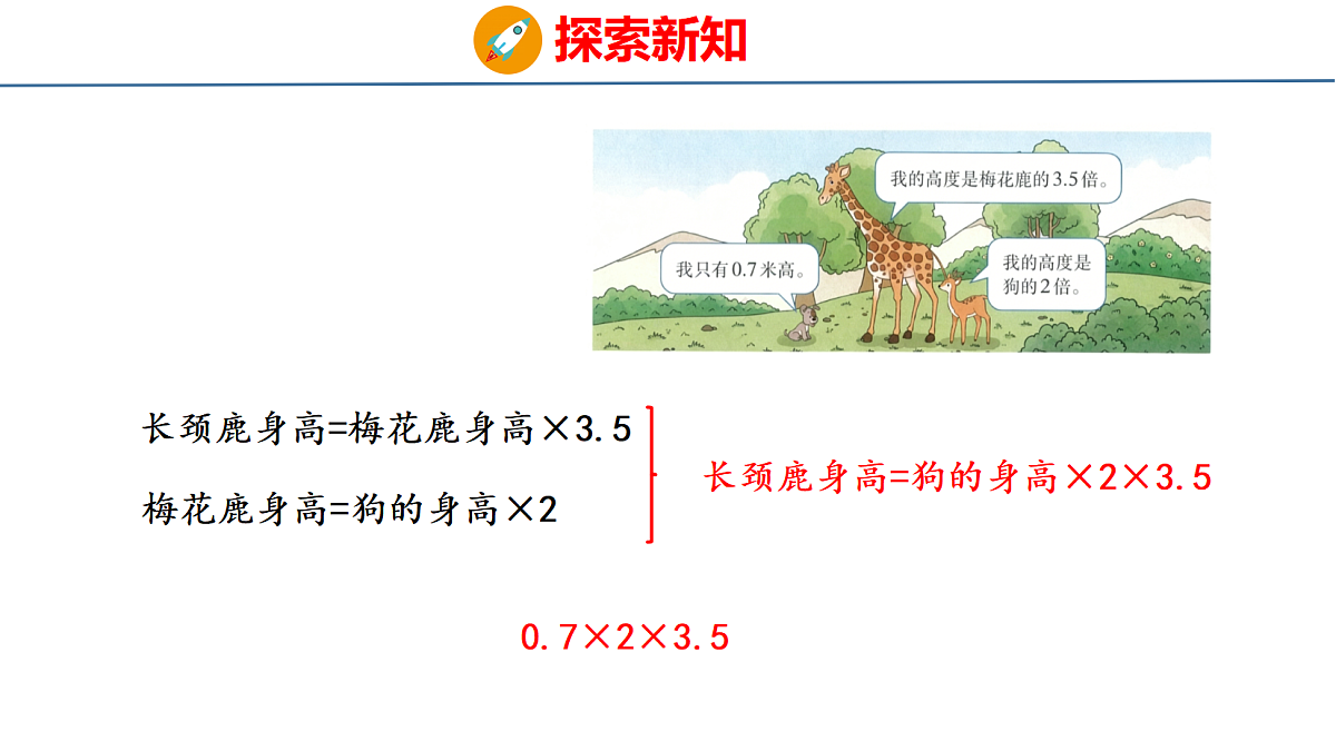 18510850第5页