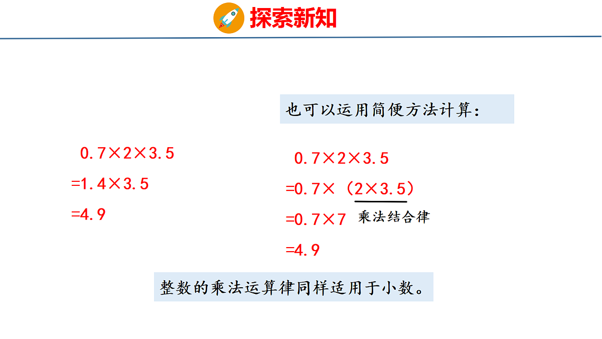 18510850第6页