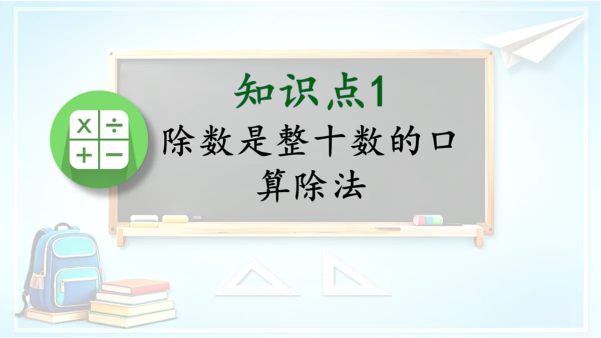18510995第5页