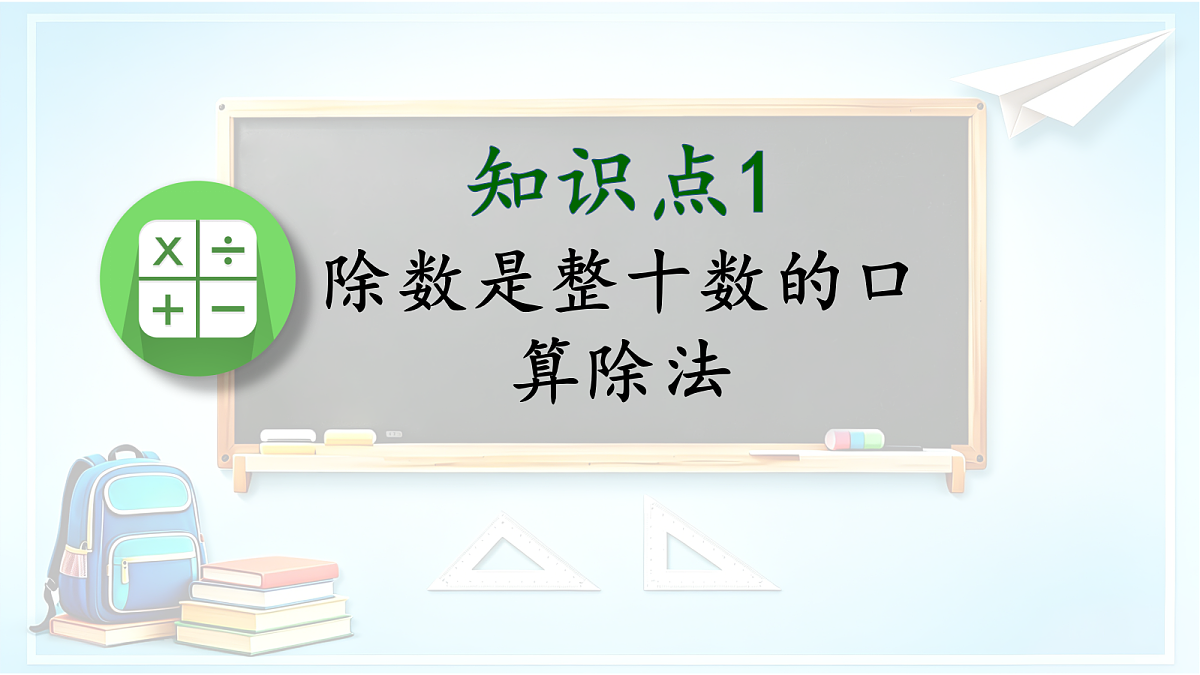 18510995第5页