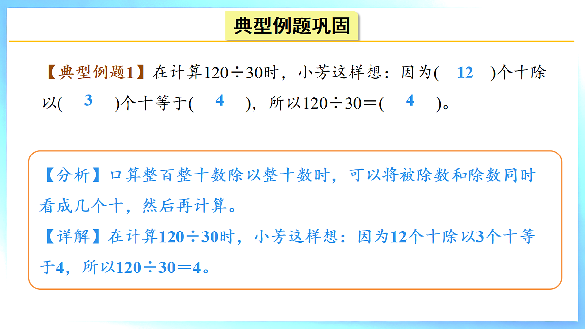 18510995第7页