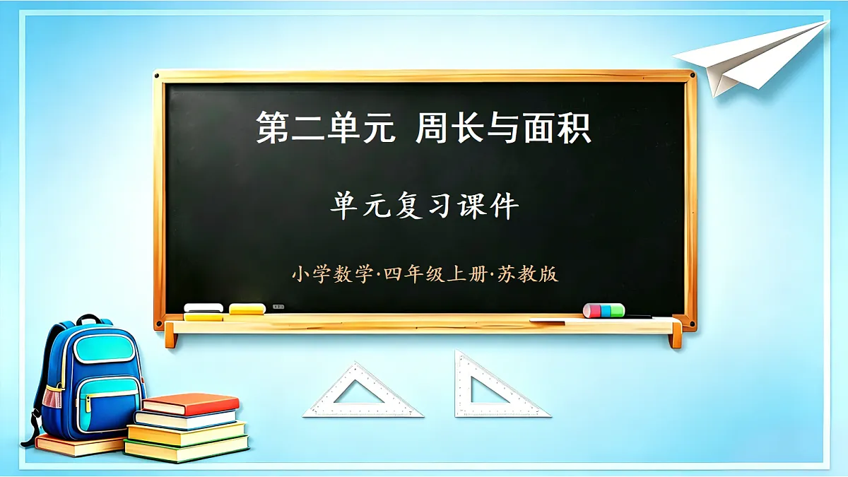 18510999第1页