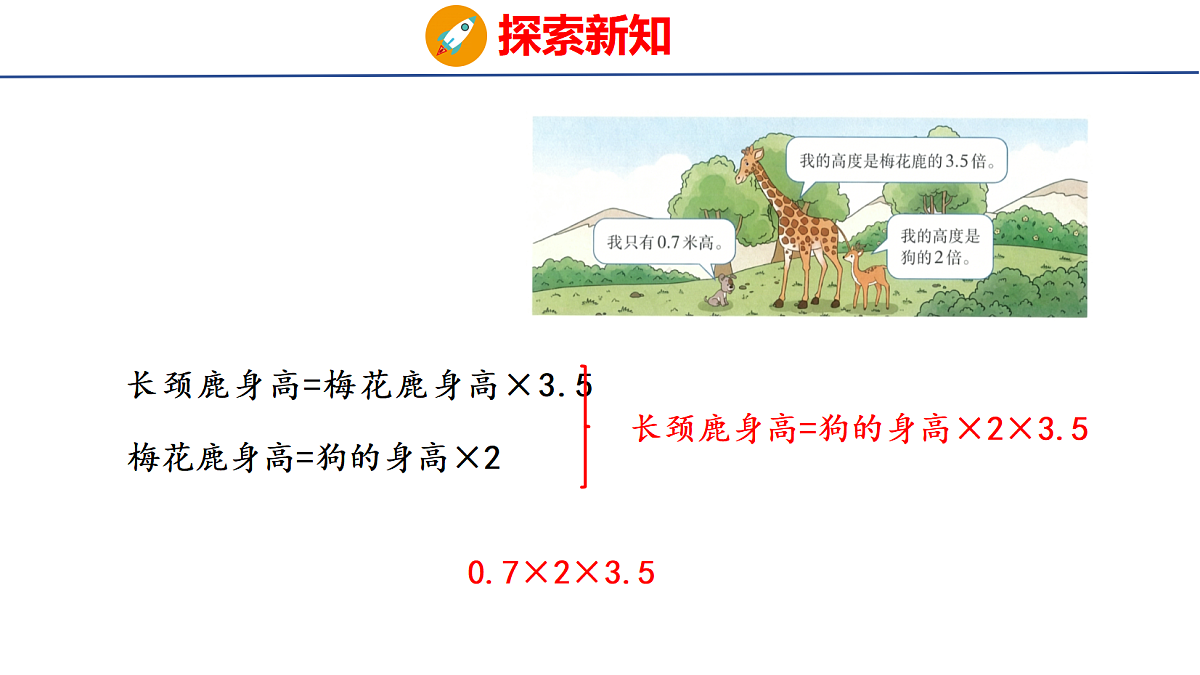 18511002第5页