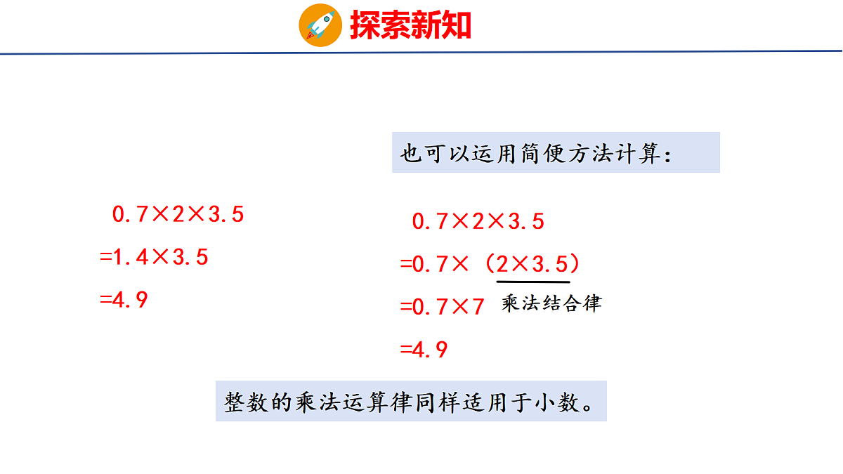 18511002第6页