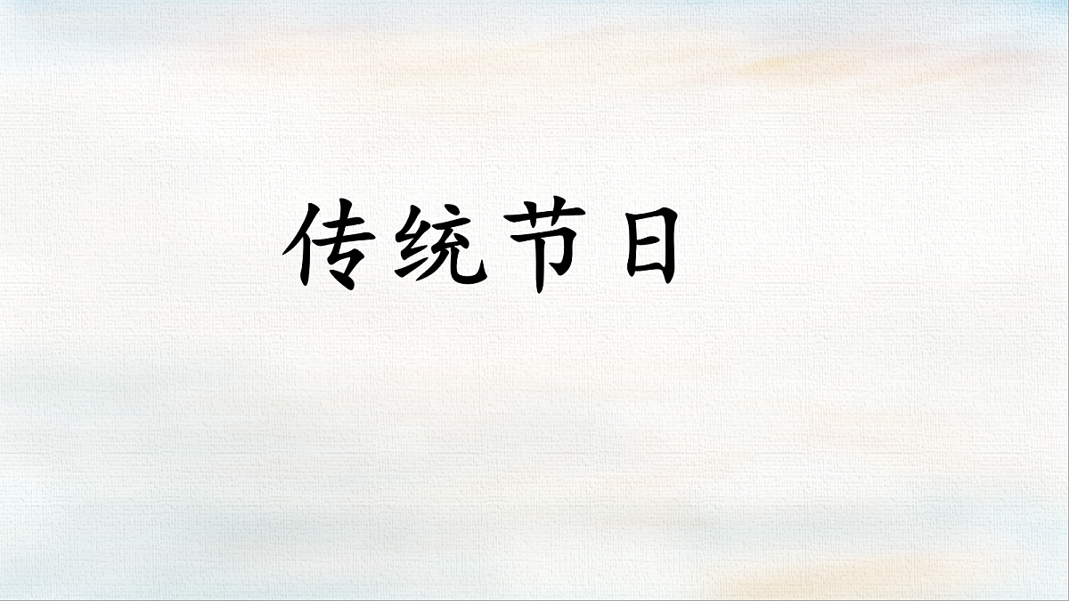 18511031第1页