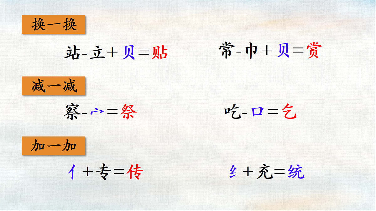 18511031第4页