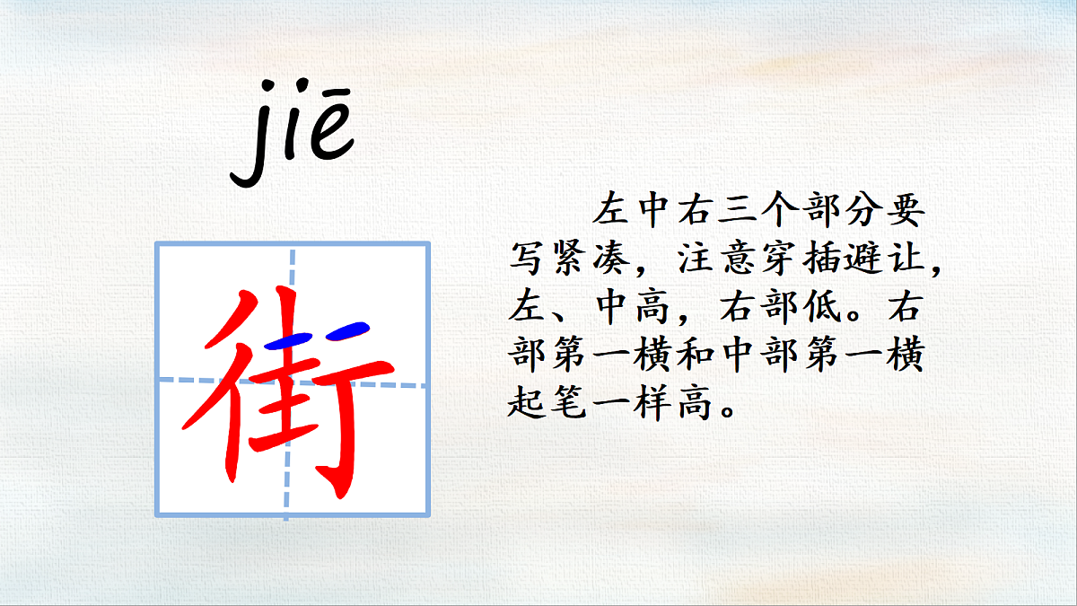 18511031第7页