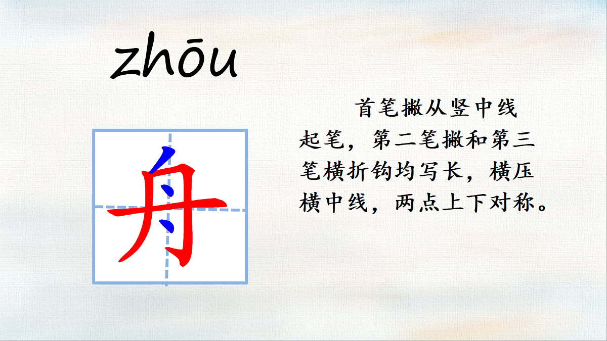 18511031第8页