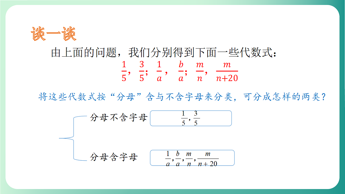 18511049第4页