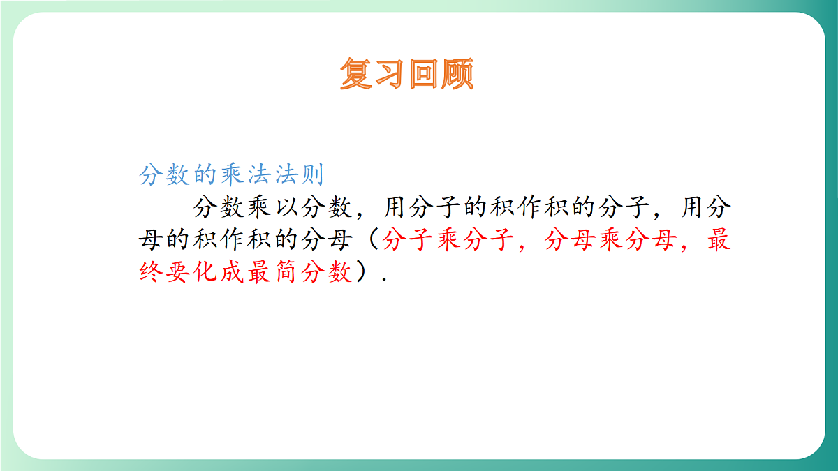 18511050第3页
