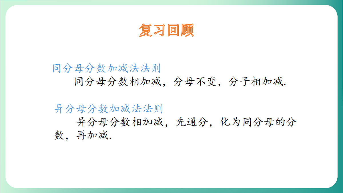 18511051第3页