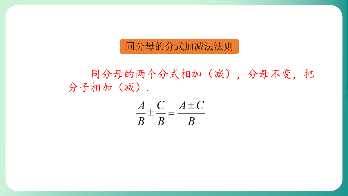 18511051第5页