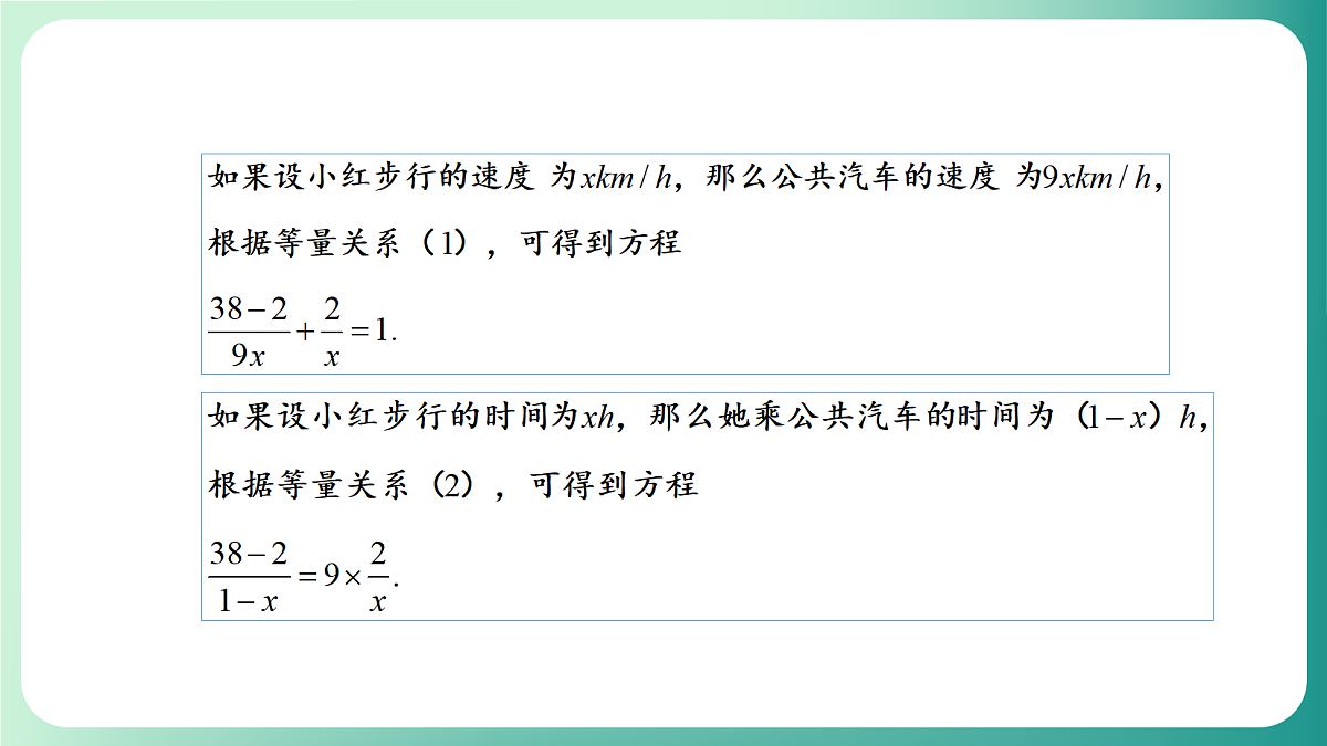 18511052第6页