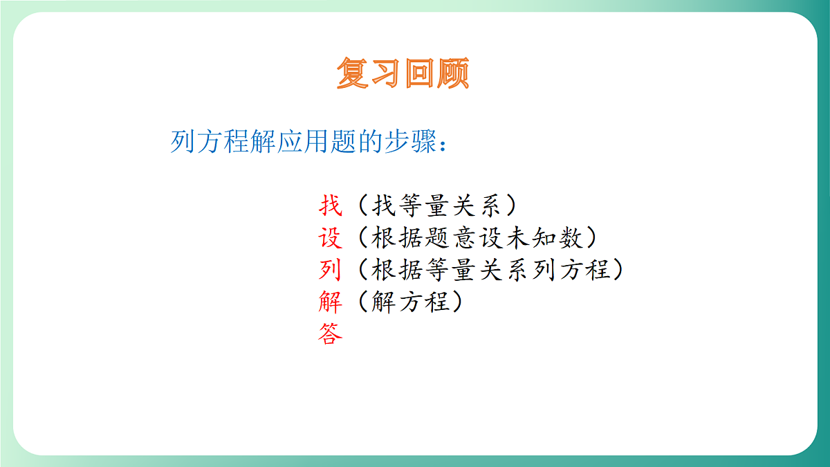 18511053第3页
