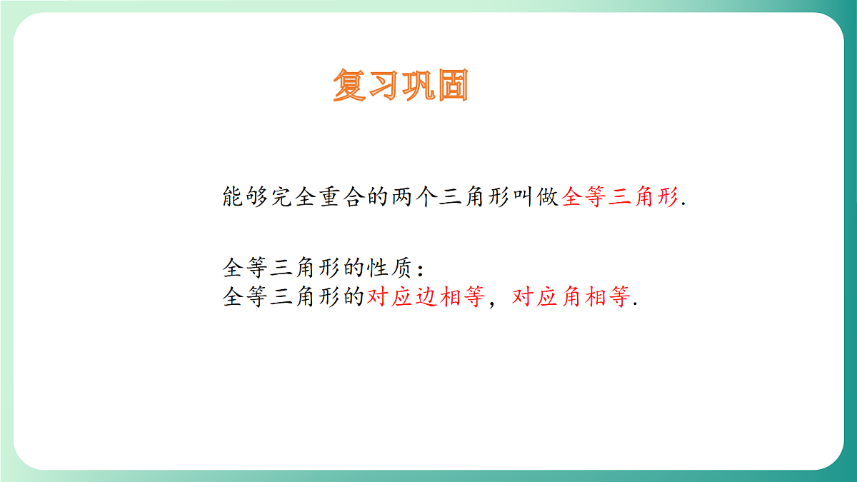 18511056第3页