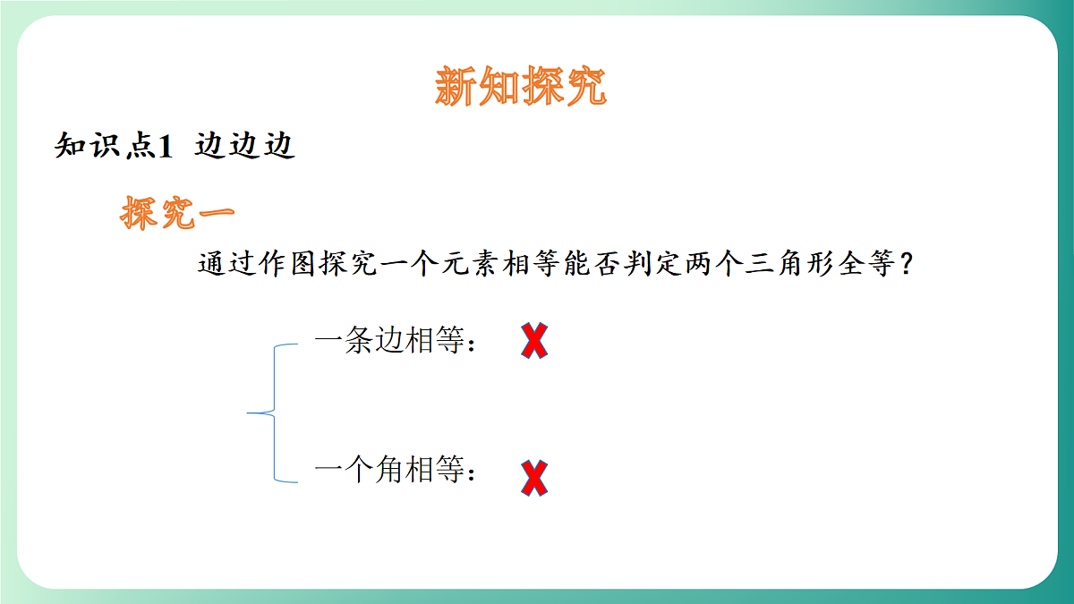 18511056第4页