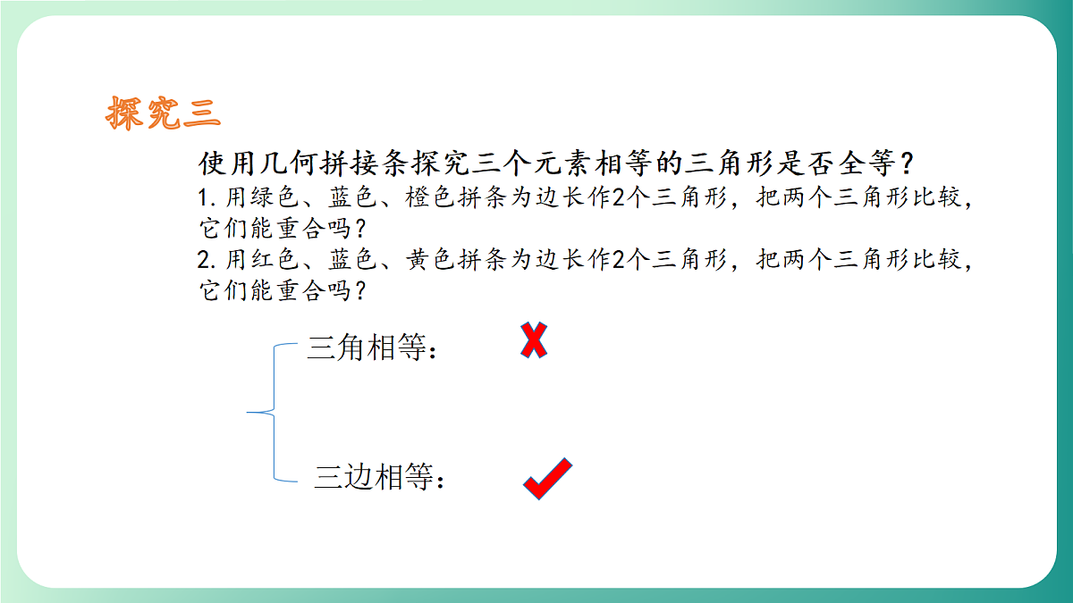 18511056第6页