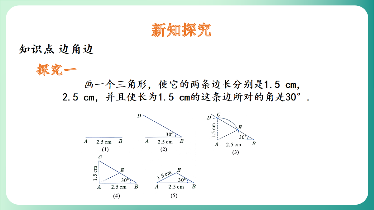 18511057第4页