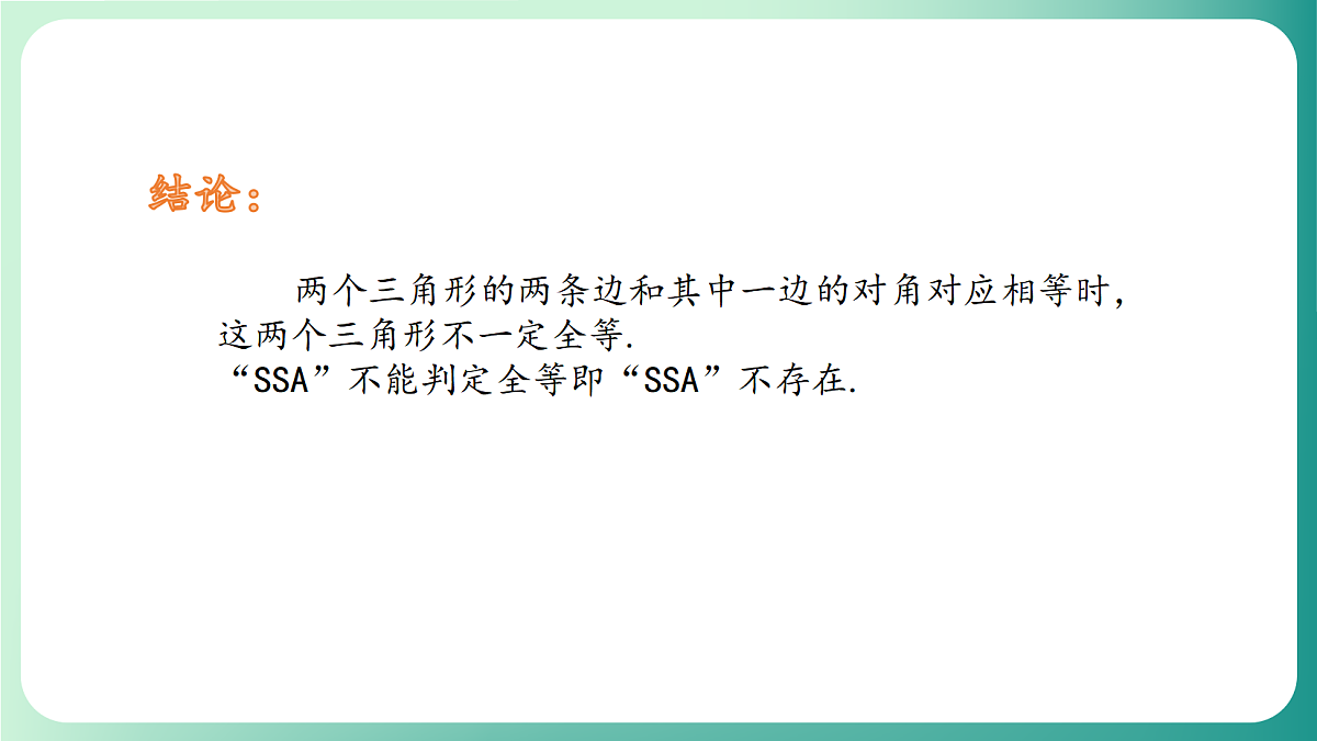 18511057第5页