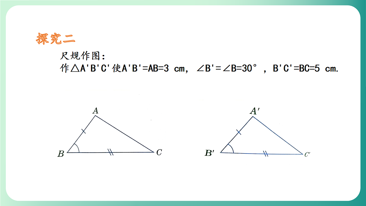 18511057第6页