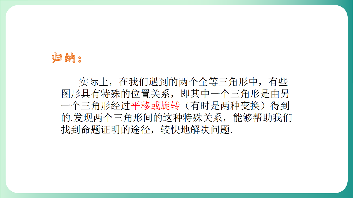 18511059第5页