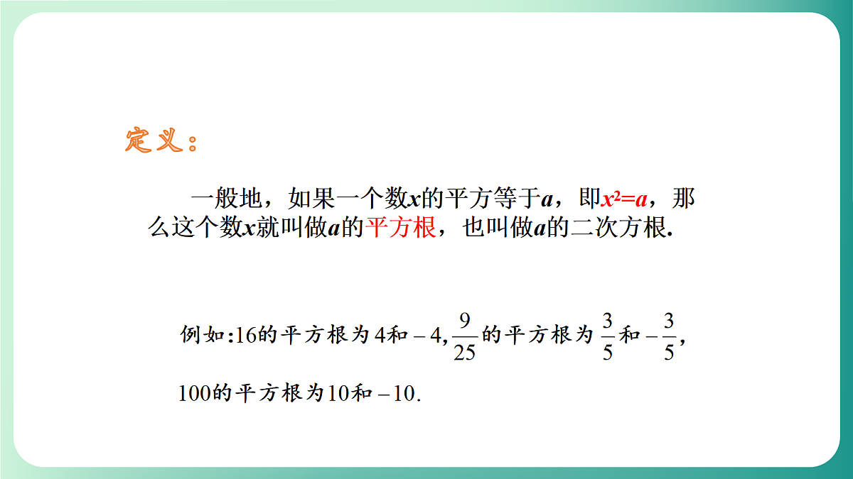 18511060第5页