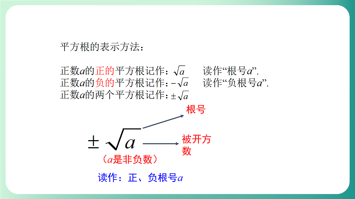 18511060第8页