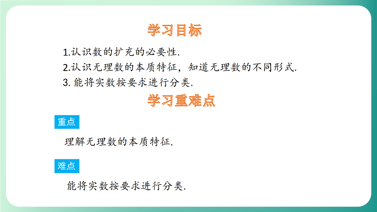 18511062第2页