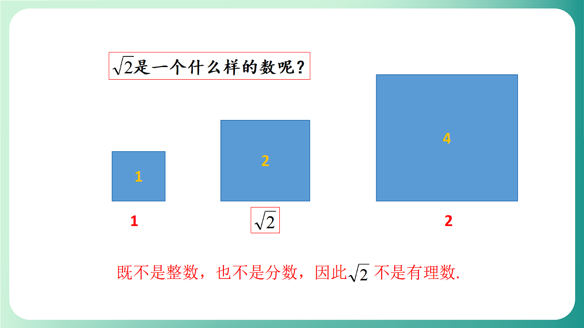 18511062第8页