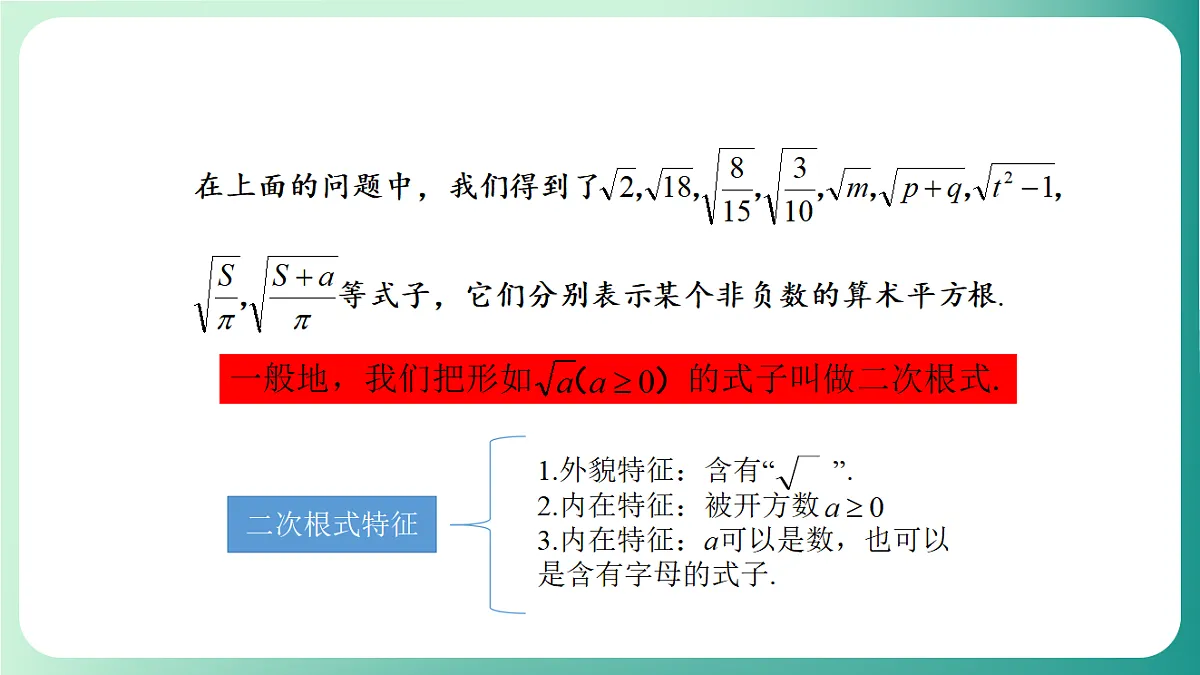 18511063第6页