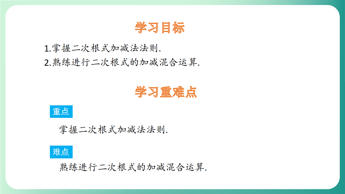 18511065第2页