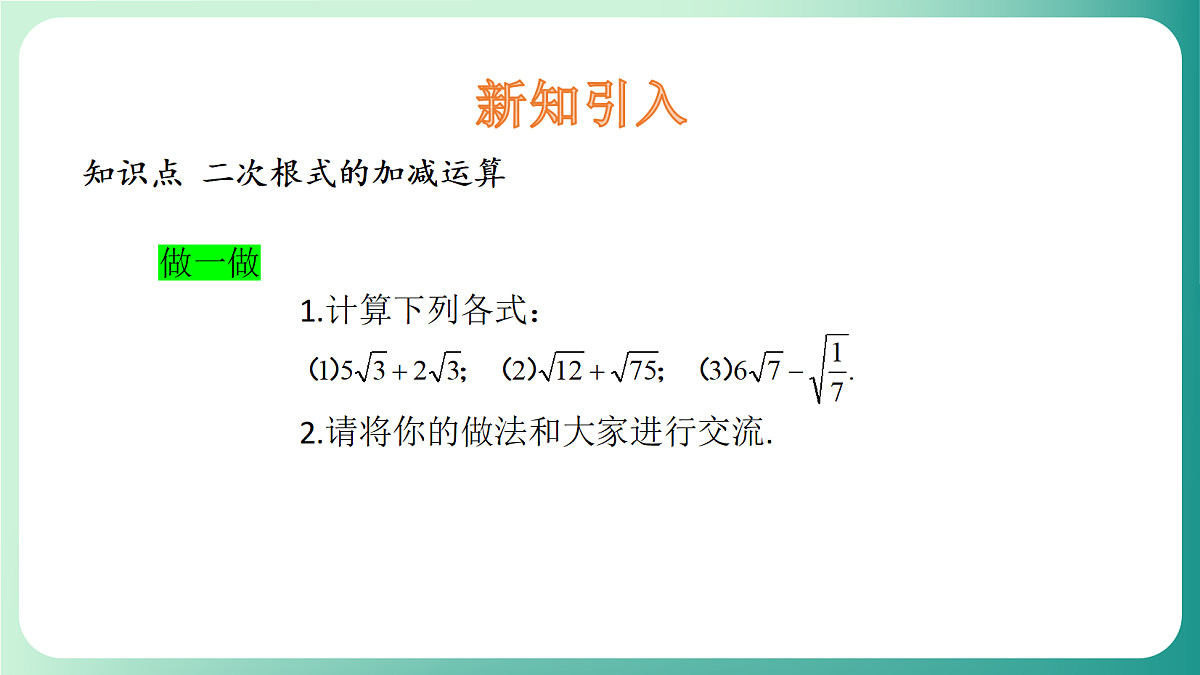 18511065第4页