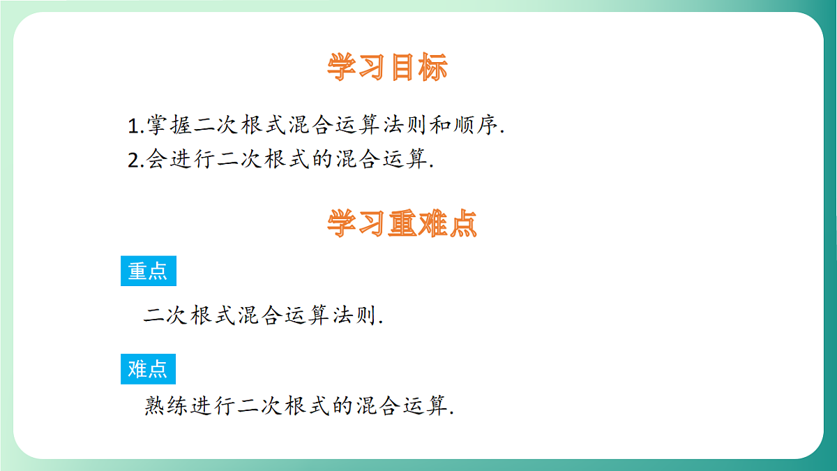 18511066第2页
