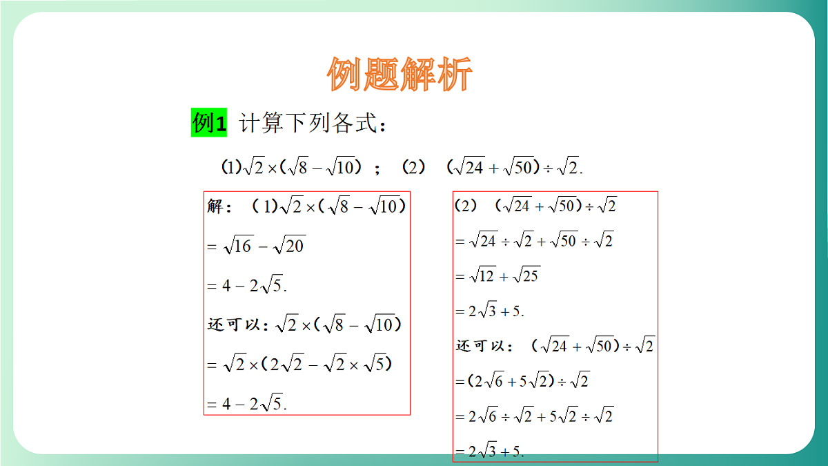 18511066第6页
